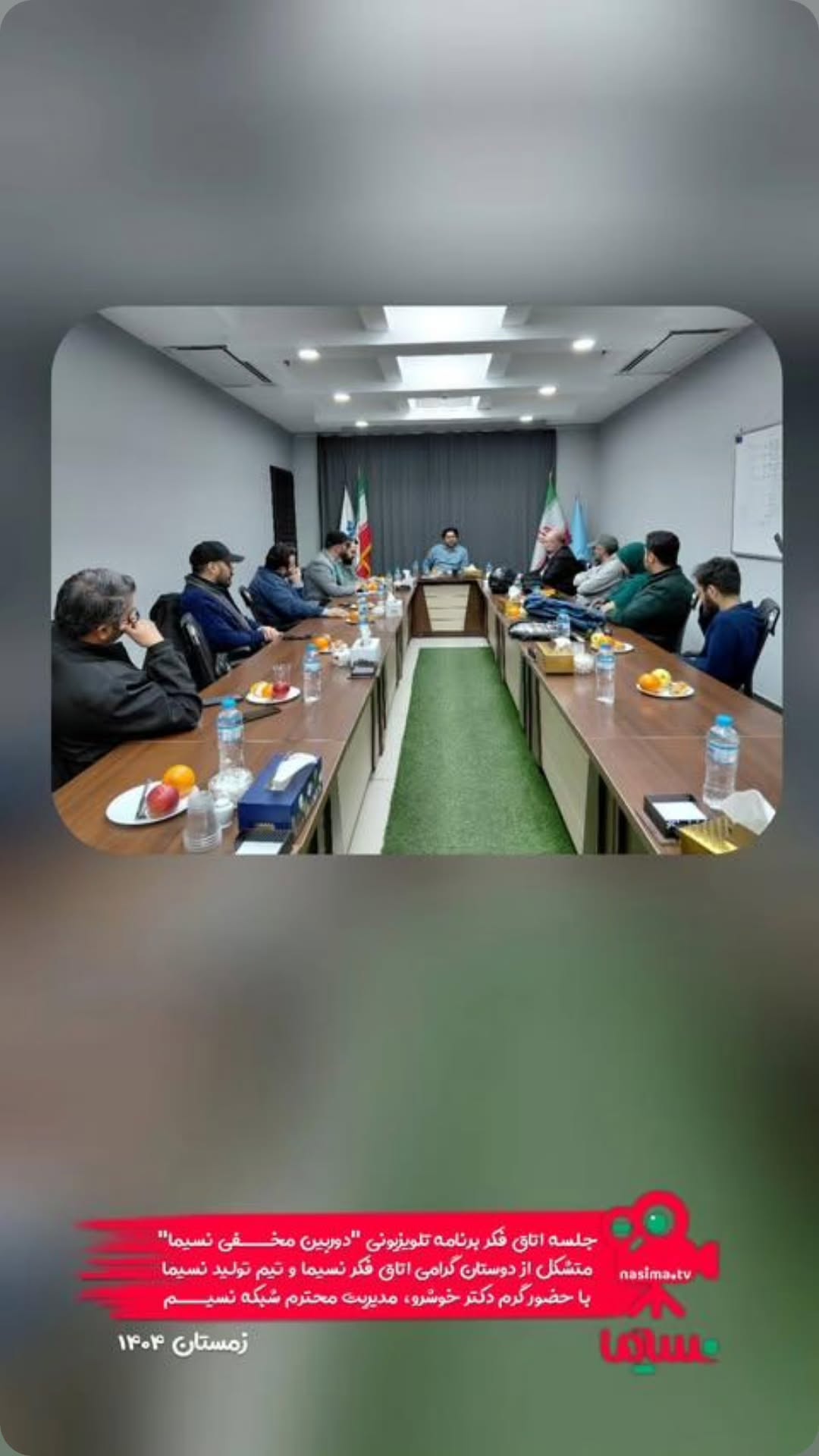  جدید ترین استوری اینستاگرام پرهام عمرانی