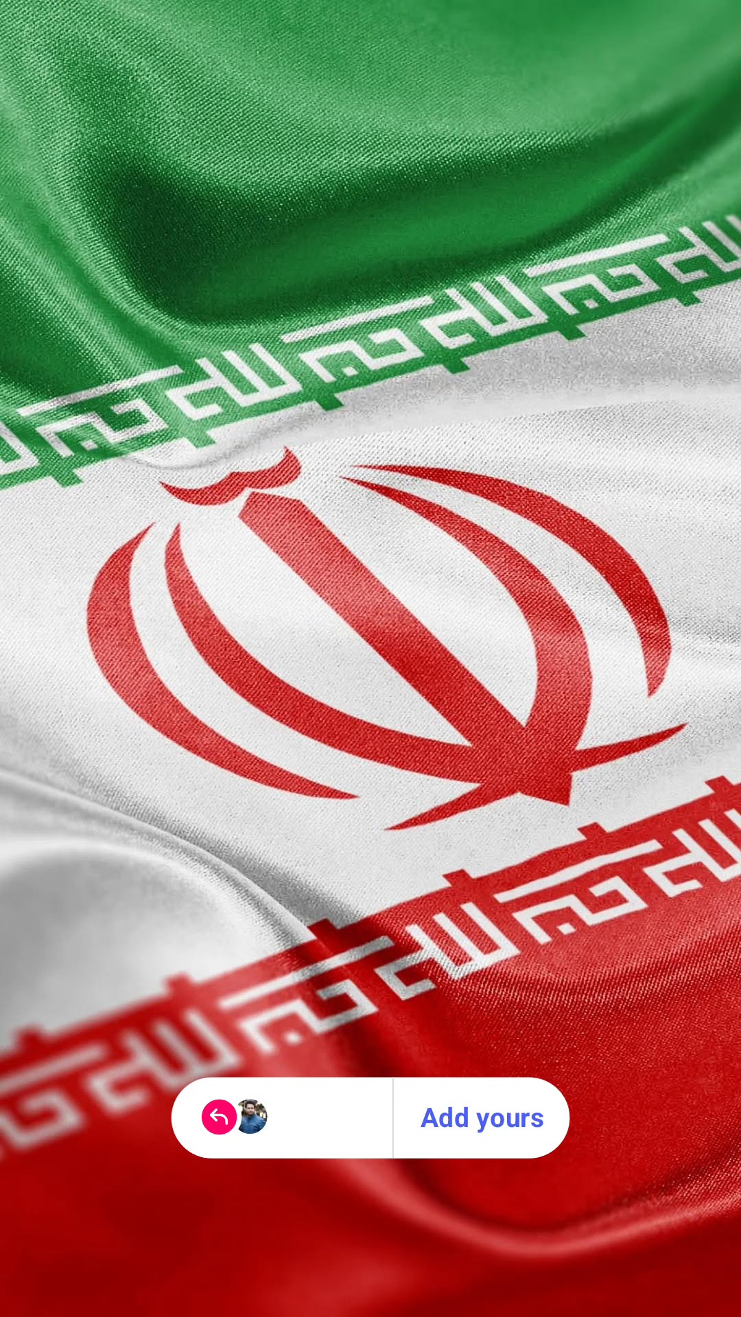 جدید ترین استوری اینستاگرام پرهام عمرانی