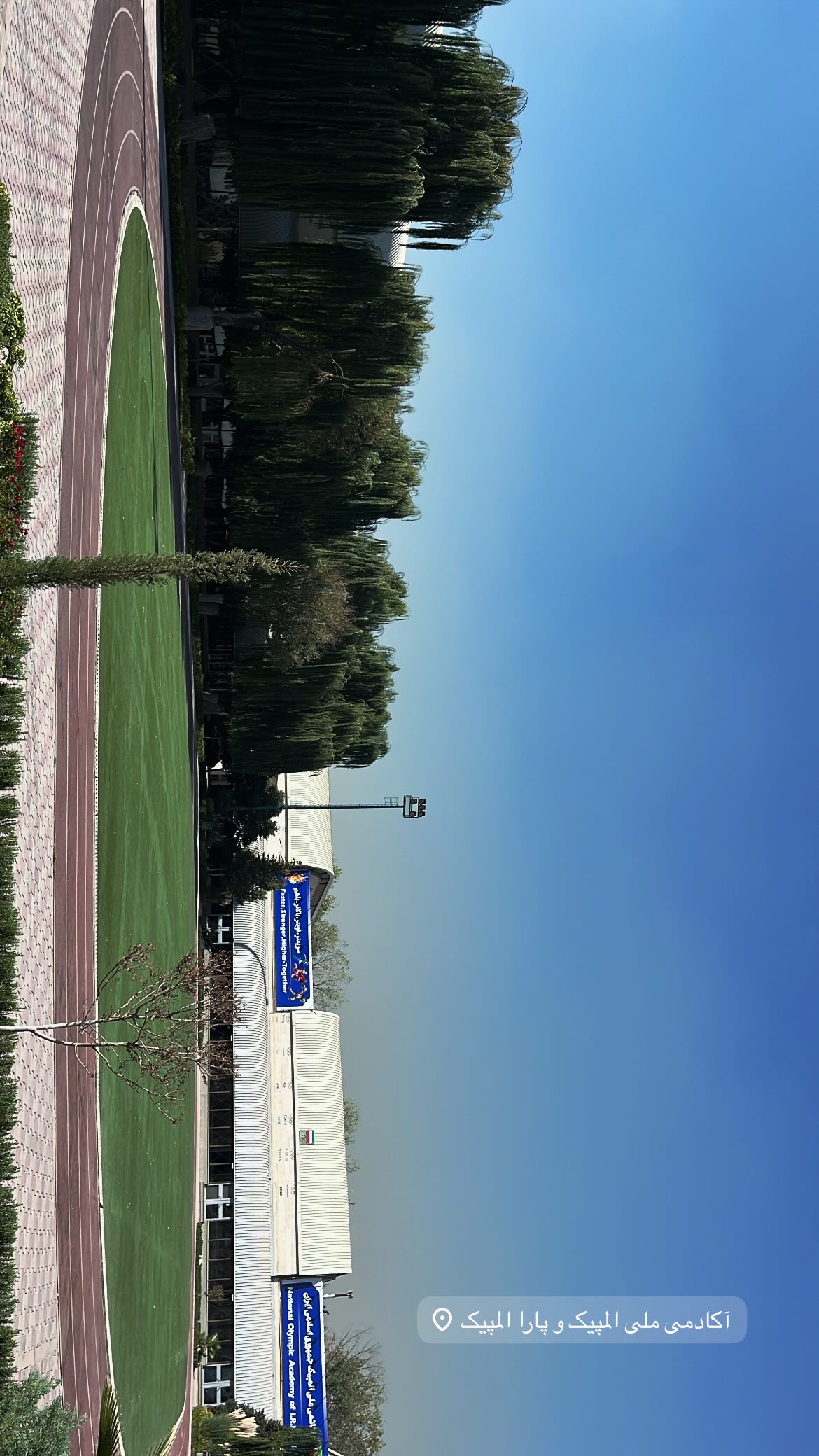  جدید ترین استوری اینستاگرام پریچهر شاهی