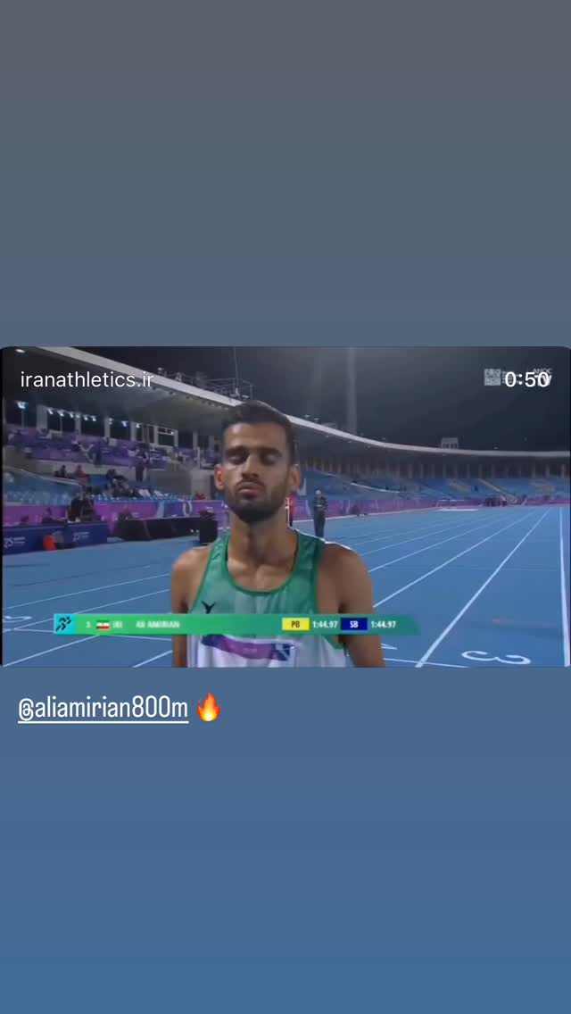  جدید ترین استوری اینستاگرام پریچهر شاهی