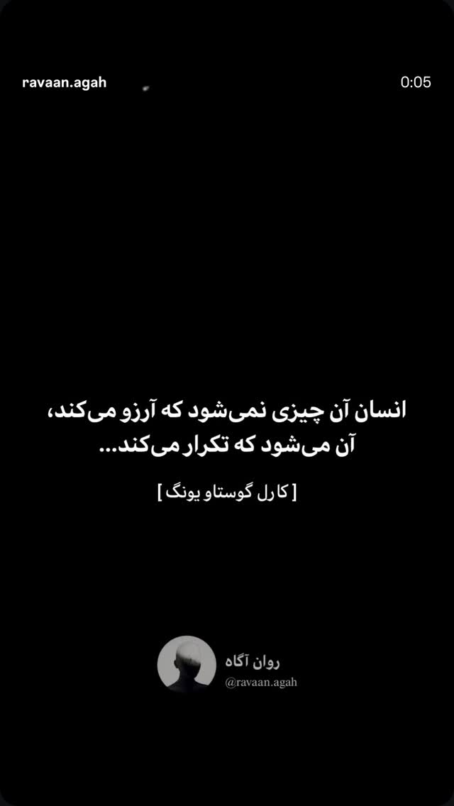  جدید ترین استوری اینستاگرام پریچهر قنبرى