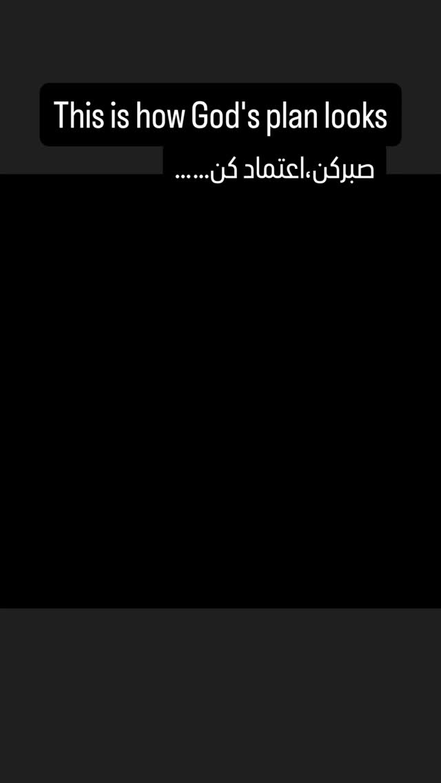  جدید ترین استوری اینستاگرام پریچهر قنبرى