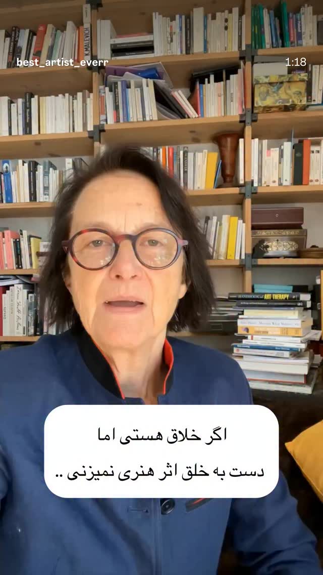  جدید ترین استوری اینستاگرام پریچهر قنبرى