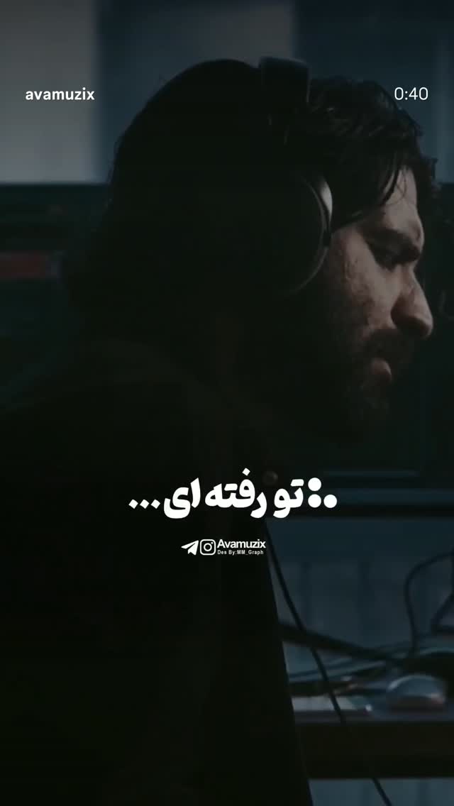  جدید ترین استوری اینستاگرام پریسا غریبی