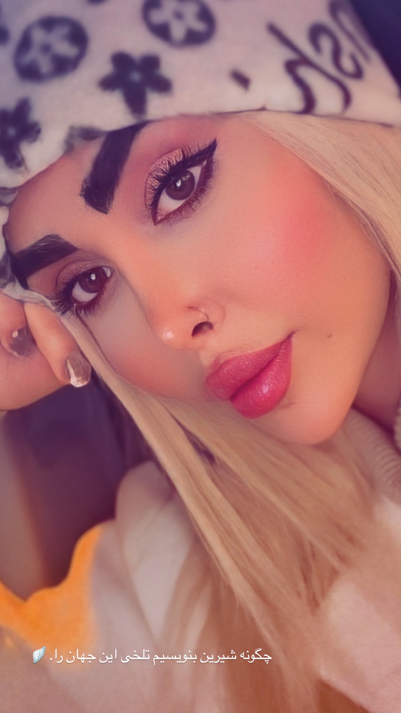  جدید ترین استوری اینستاگرام پریسا غریبی