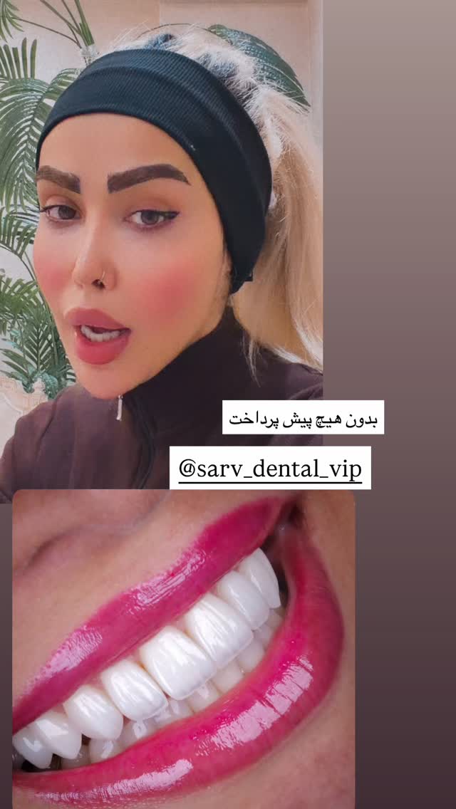  جدید ترین استوری اینستاگرام پریسا غریبی