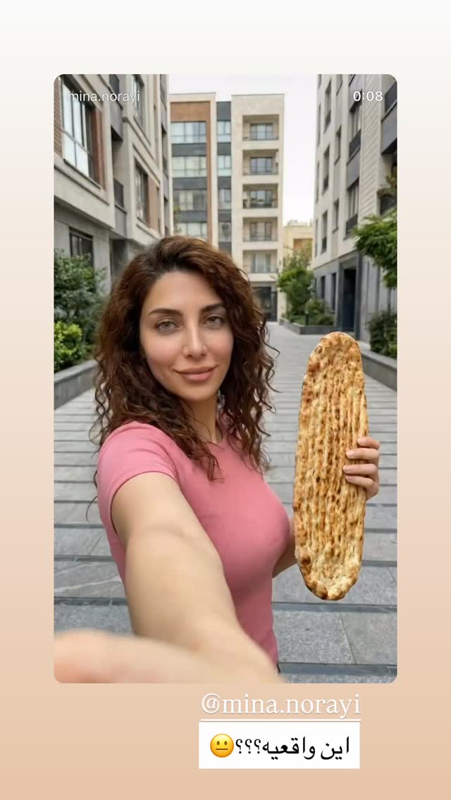  جدید ترین استوری اینستاگرام پریسا غریبی