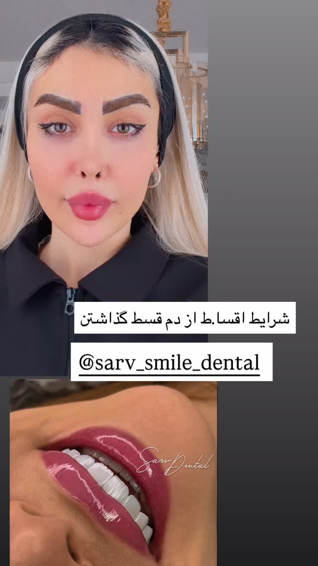  جدید ترین استوری اینستاگرام پریسا غریبی