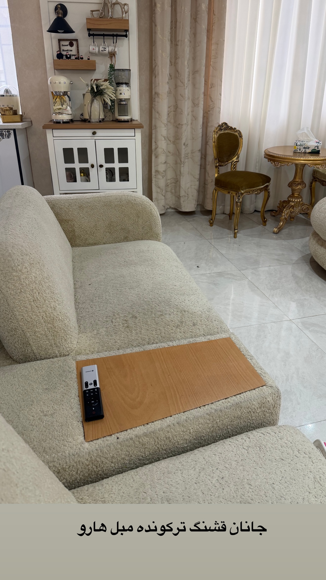  جدید ترین استوری اینستاگرام پریسا غریبی