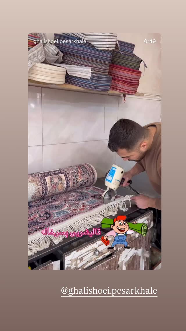  جدید ترین استوری اینستاگرام پریسا غریبی