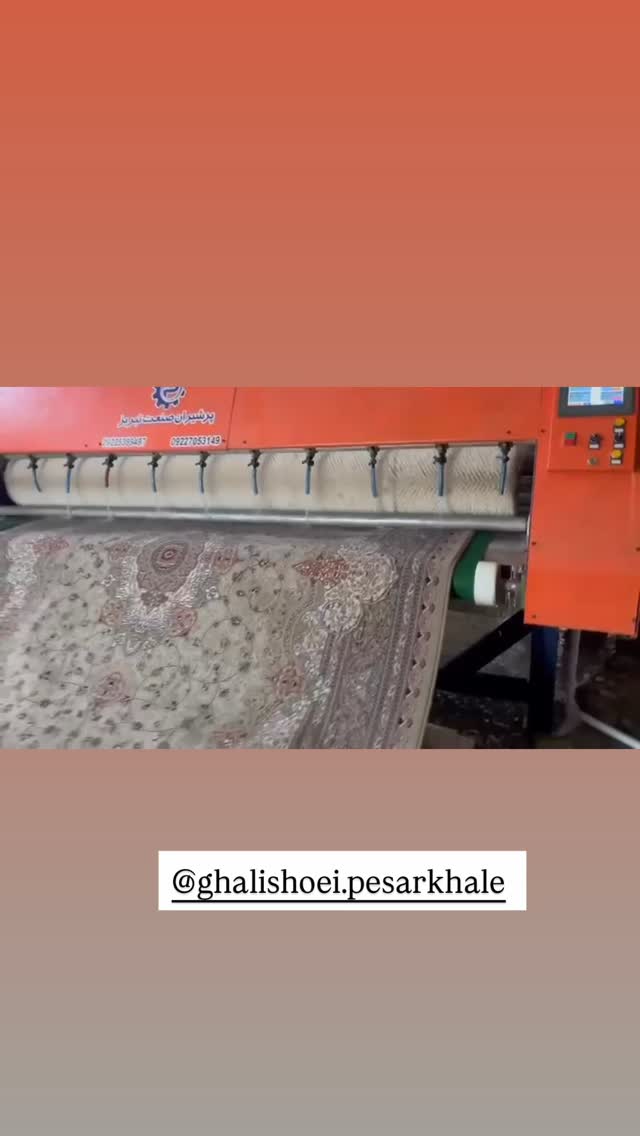  جدید ترین استوری اینستاگرام پریسا غریبی