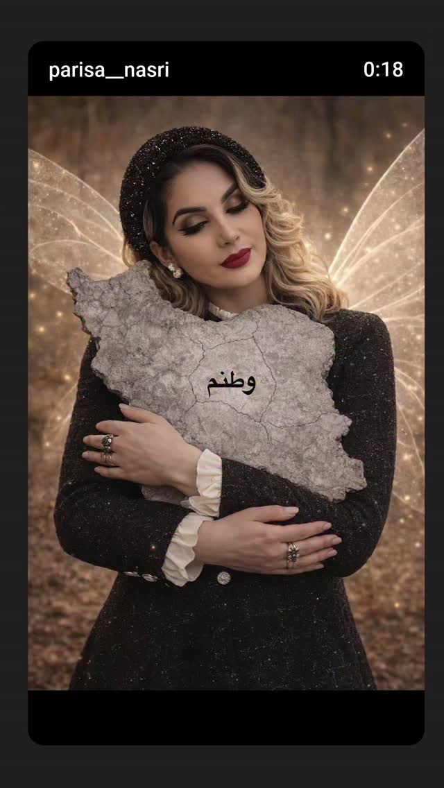  جدید ترین استوری اینستاگرام پریسا نصری