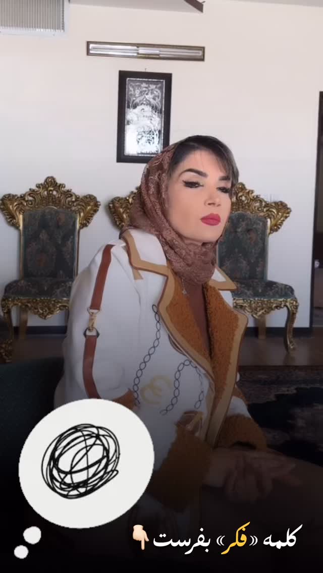  جدید ترین استوری اینستاگرام پریسا نصری