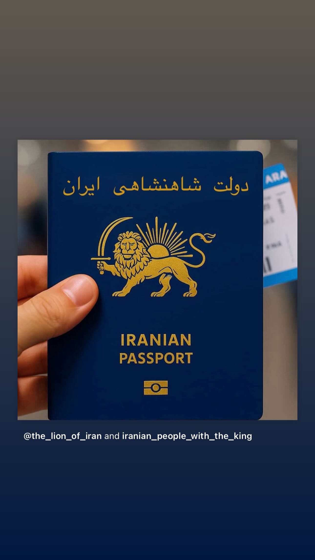  جدید ترین استوری اینستاگرام پریسا فرشیدی