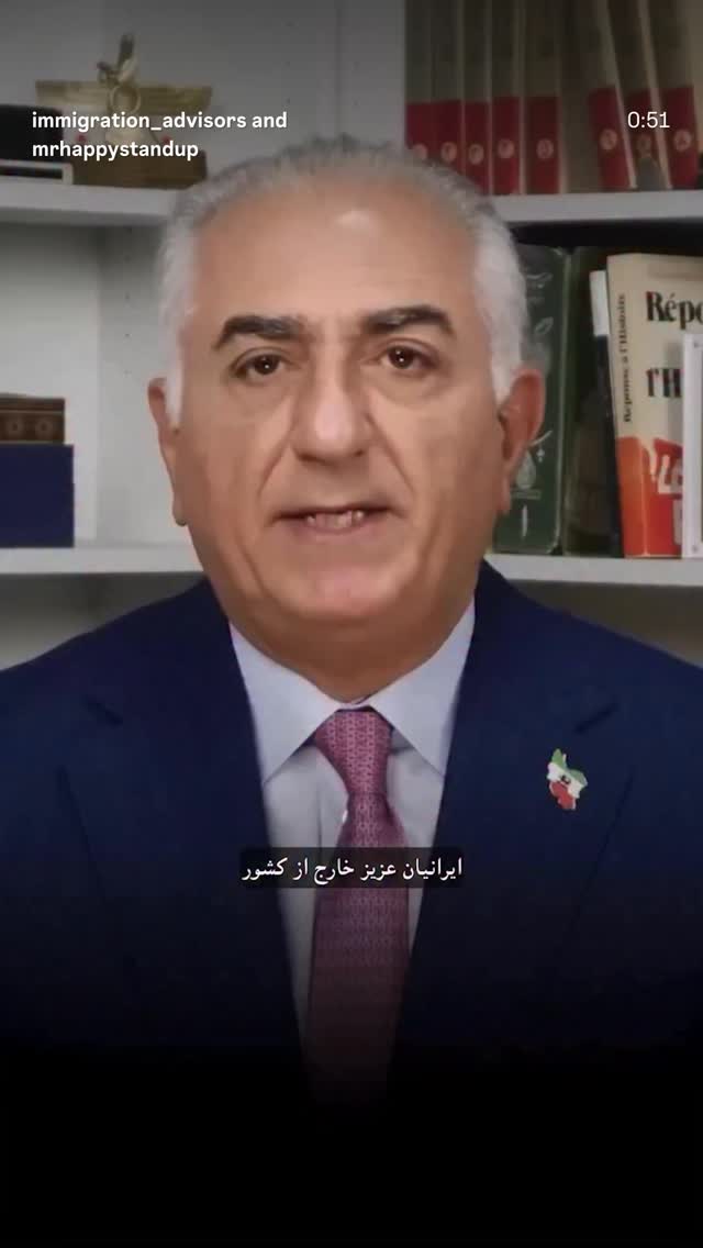  جدید ترین استوری اینستاگرام پریسا فرشیدی