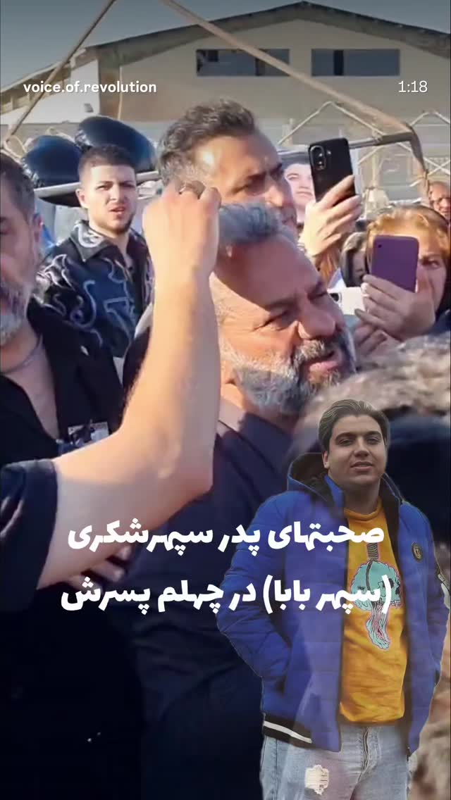  جدید ترین استوری اینستاگرام پریسا فرشیدی