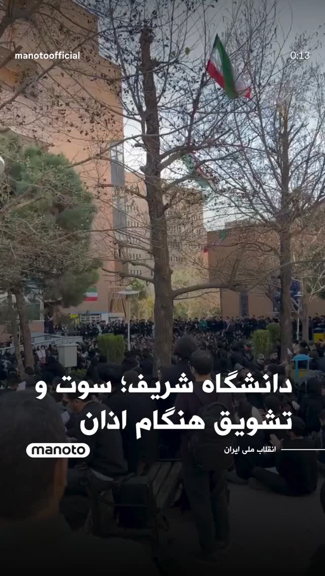  جدید ترین استوری اینستاگرام پریسا فرشیدی