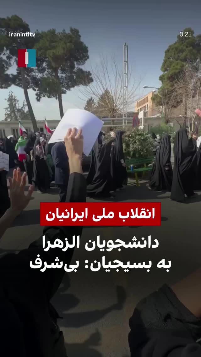  جدید ترین استوری اینستاگرام پریسا فرشیدی