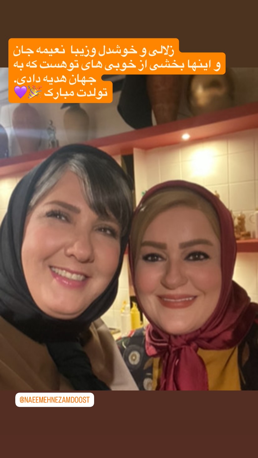  جدید ترین استوری اینستاگرام پریسا مقتدی