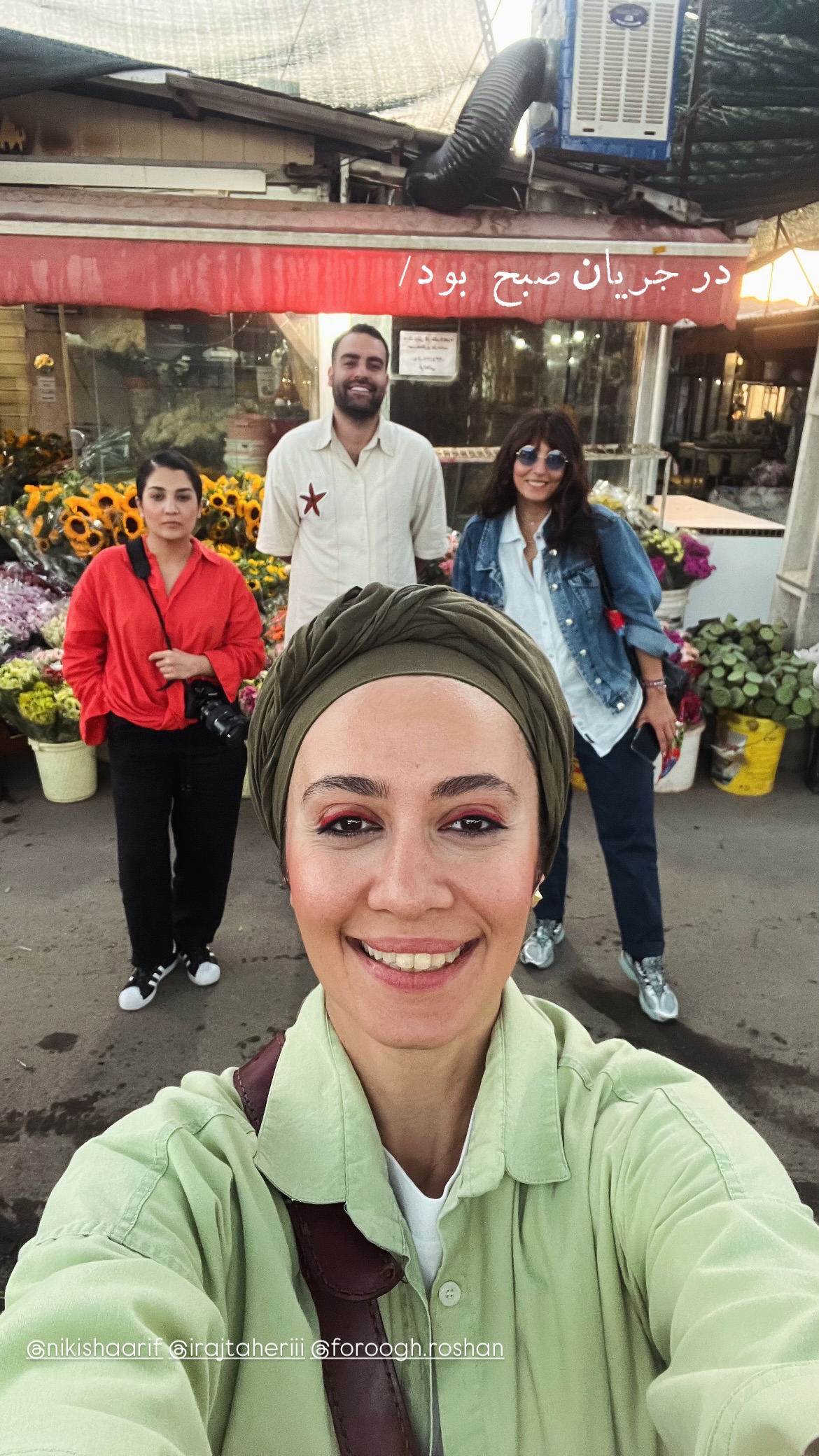  جدید ترین استوری اینستاگرام پريسا درخشنده