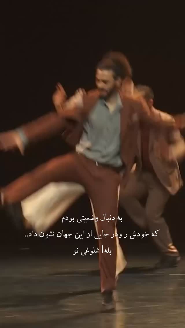  جدید ترین استوری اینستاگرام پريسا درخشنده