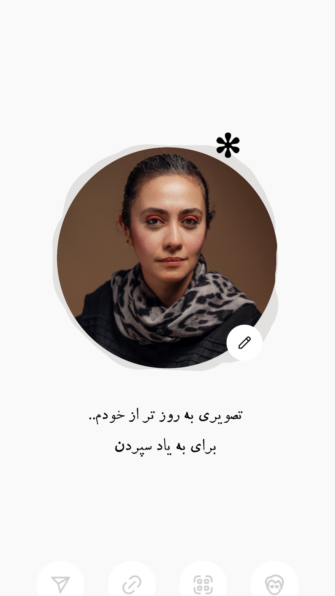  جدید ترین استوری اینستاگرام پريسا درخشنده
