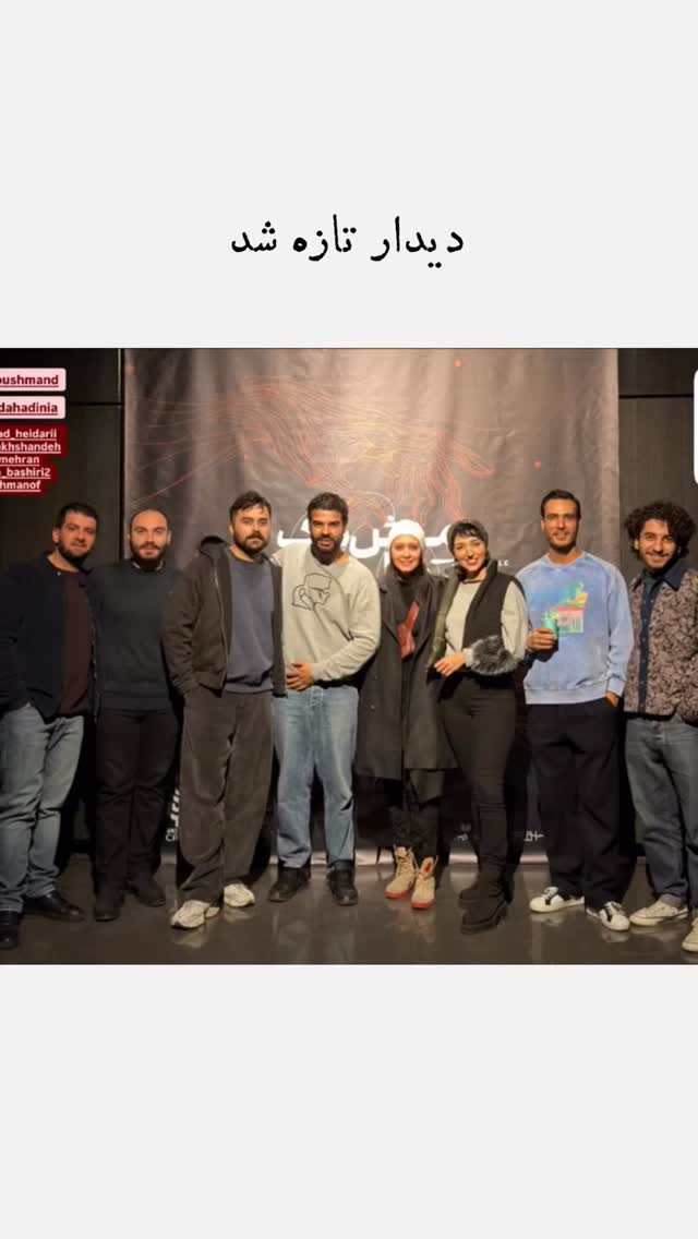  جدید ترین استوری اینستاگرام پريسا درخشنده