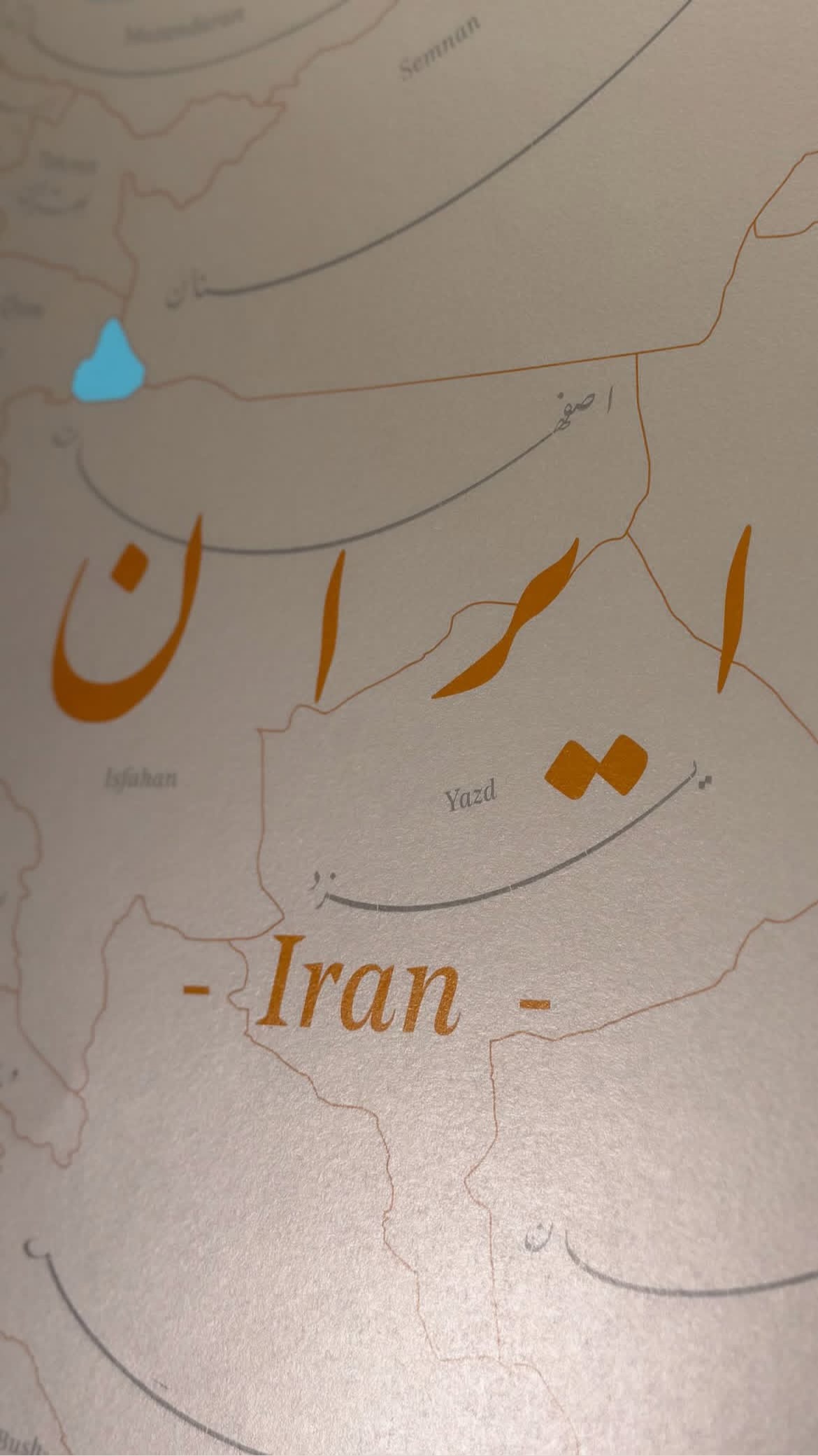  جدید ترین استوری اینستاگرام پريسا درخشنده