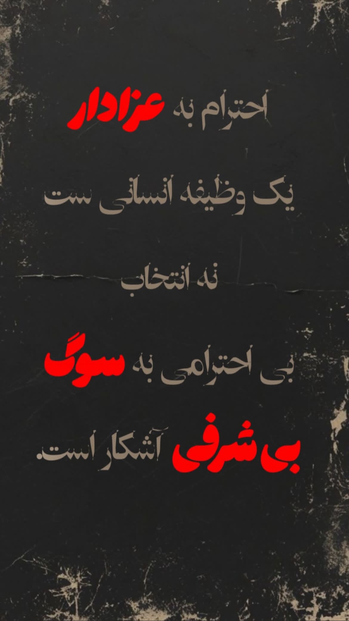  جدید ترین استوری اینستاگرام پريسا درخشنده
