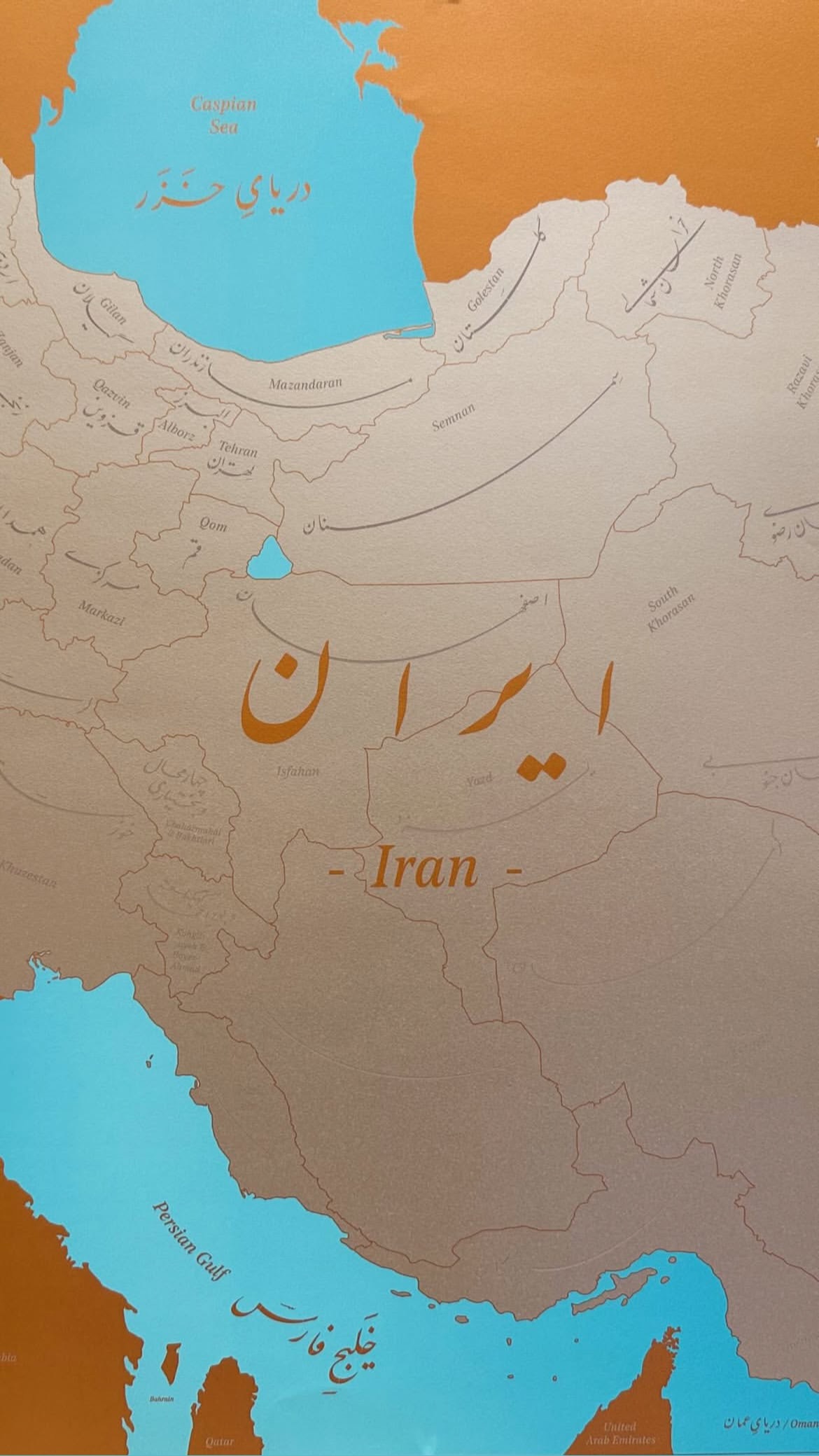  جدید ترین استوری اینستاگرام پريسا درخشنده