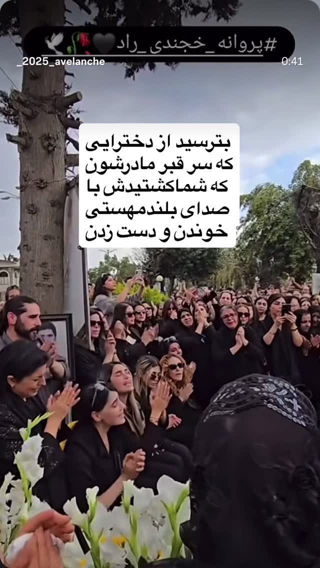  جدید ترین استوری اینستاگرام پريسا درخشنده