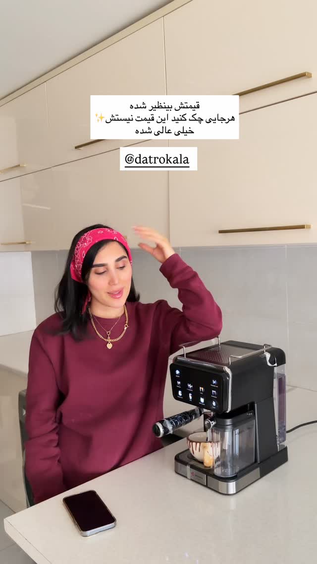  جدید ترین استوری اینستاگرام پریسان