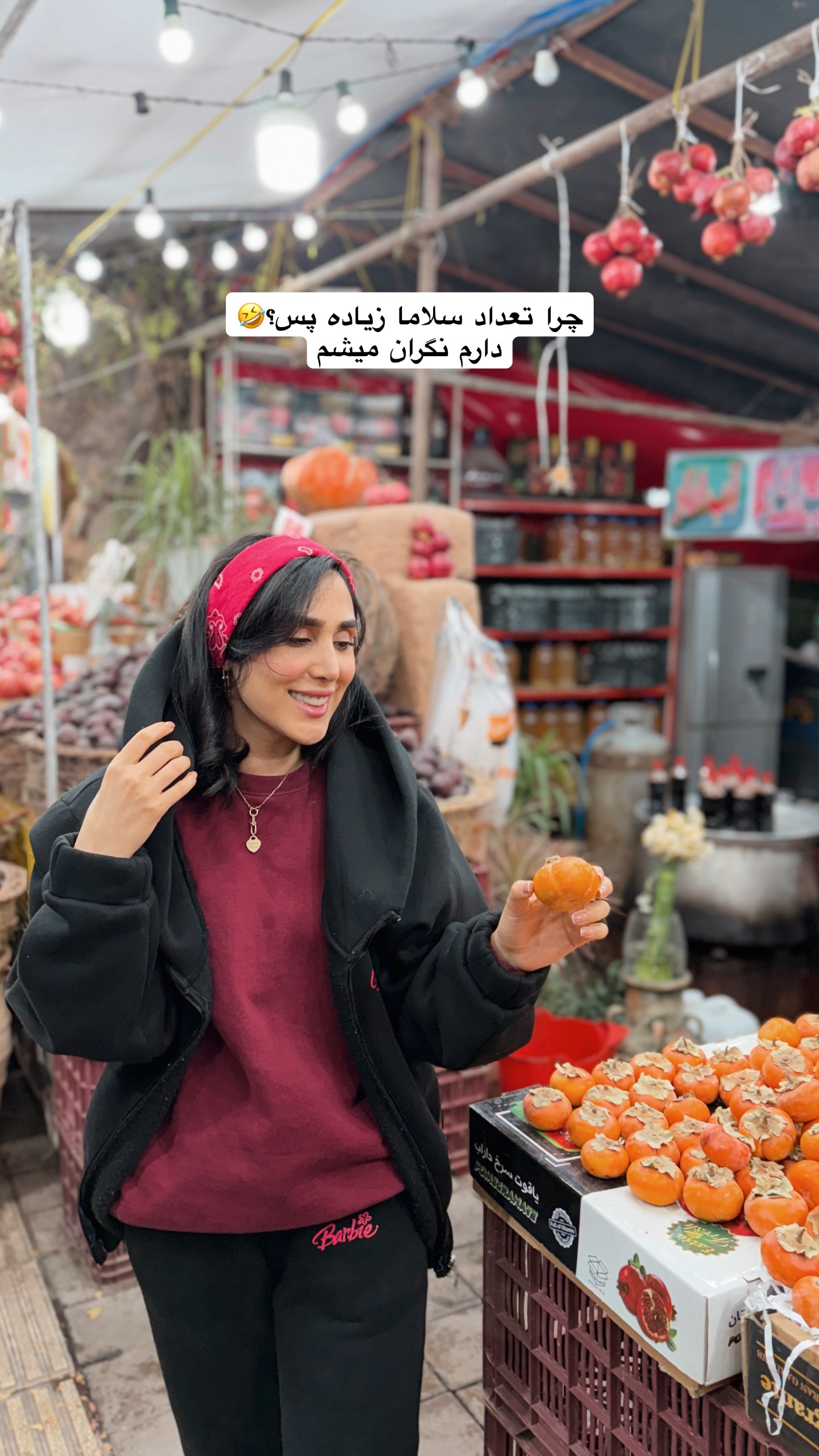  جدید ترین استوری اینستاگرام پریسان