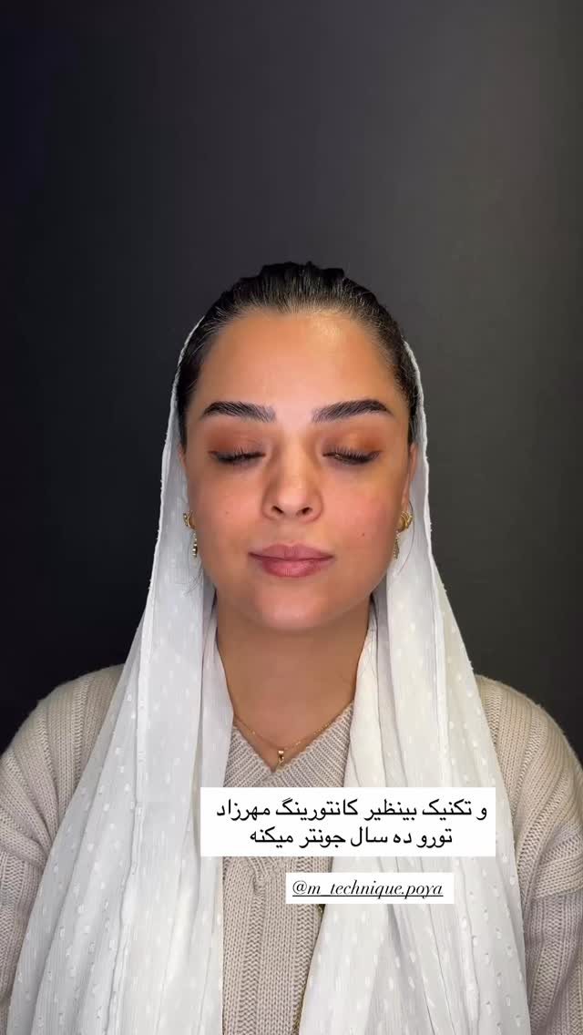  جدید ترین استوری اینستاگرام پریسان