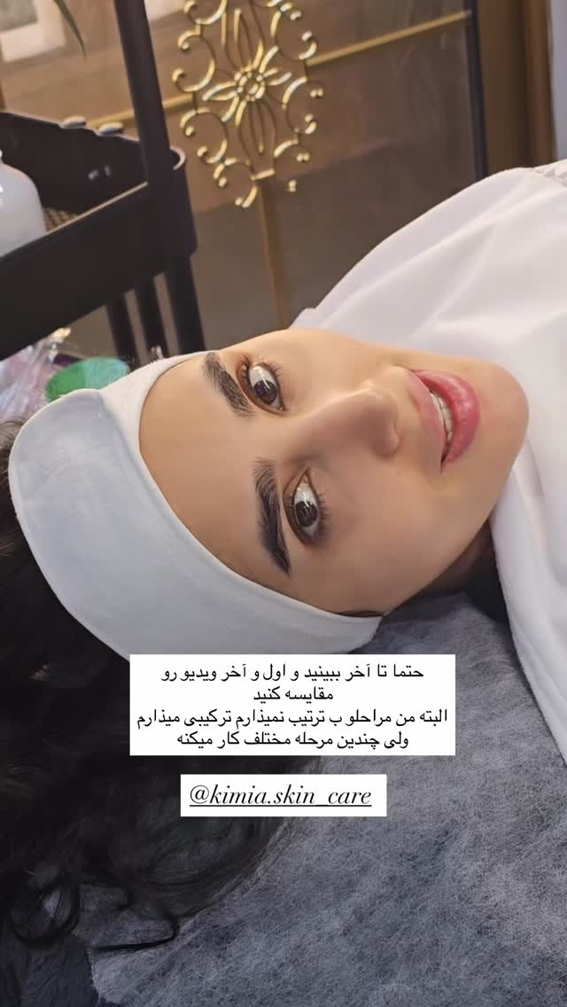  جدید ترین استوری اینستاگرام پریسان