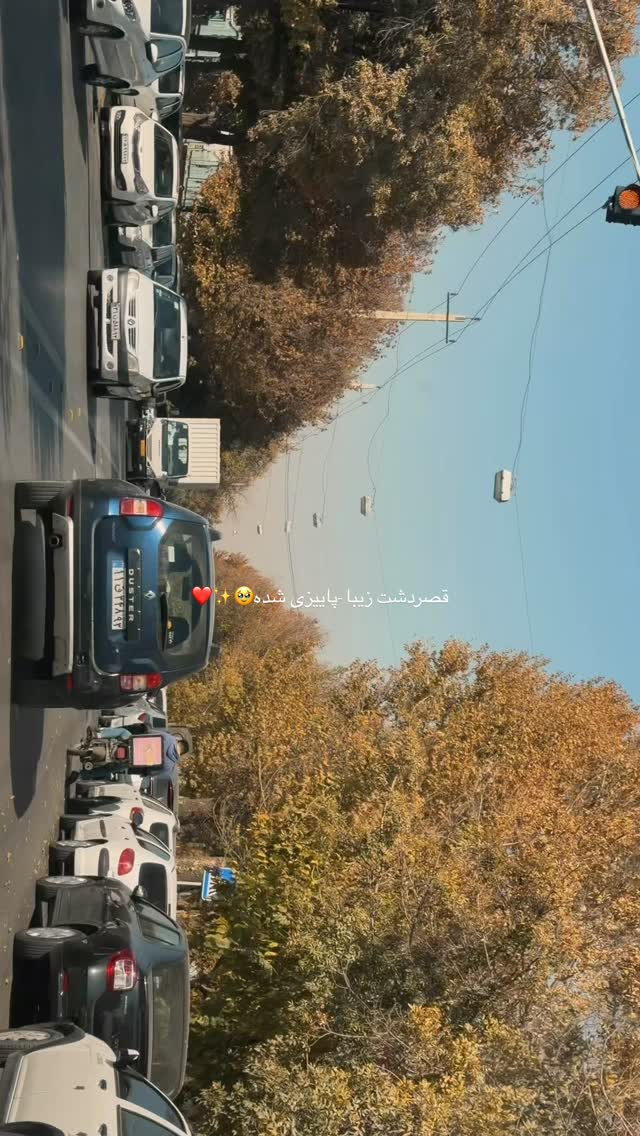 جدید ترین استوری اینستاگرام پریسان