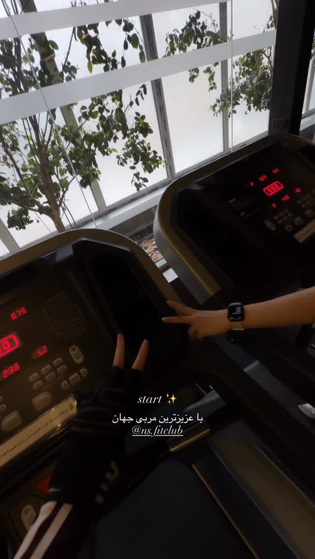  جدید ترین استوری اینستاگرام پریسان