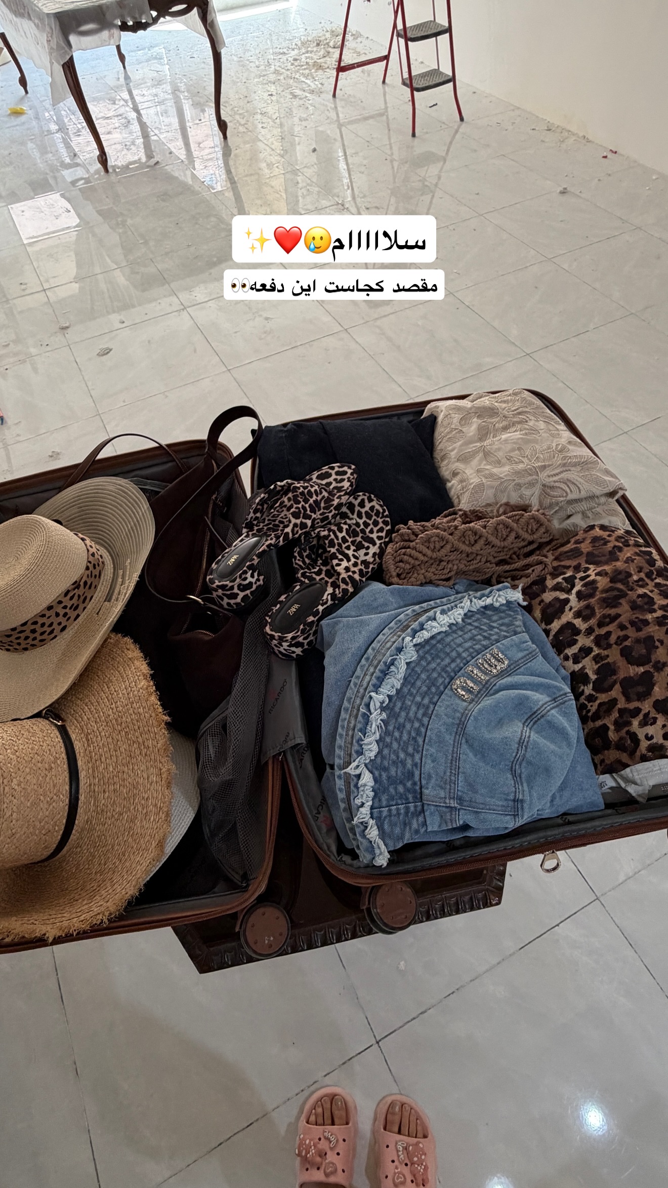  جدید ترین استوری اینستاگرام پریسان