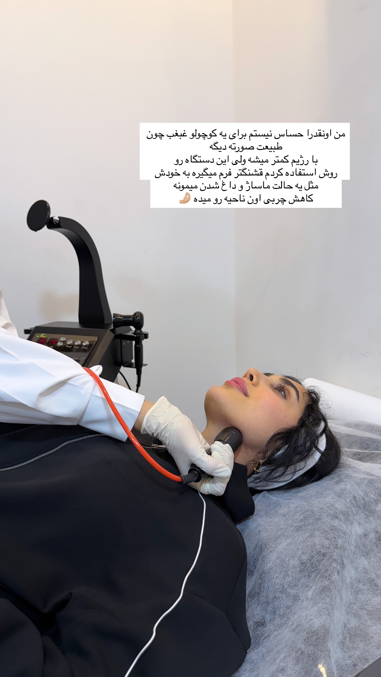  جدید ترین استوری اینستاگرام پریسان