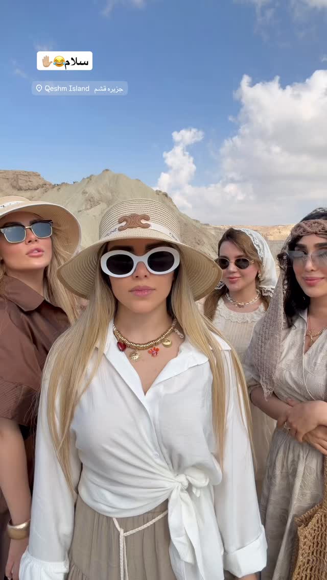  جدید ترین استوری اینستاگرام پریسان