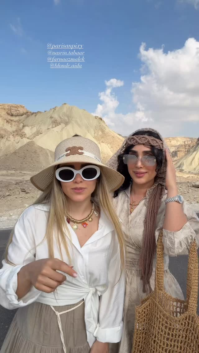  جدید ترین استوری اینستاگرام پریسان