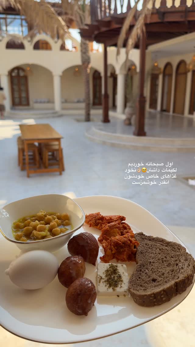  جدید ترین استوری اینستاگرام پریسان