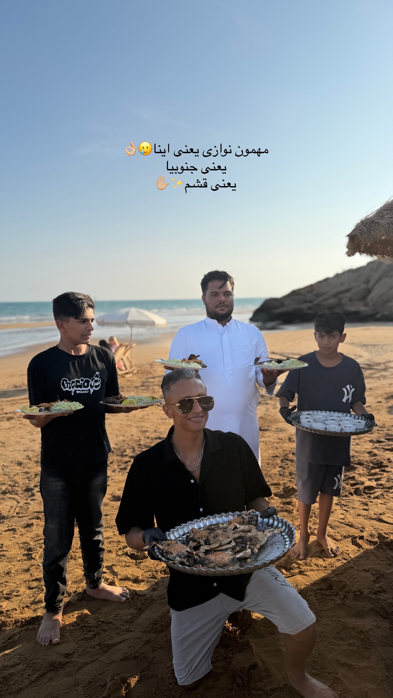 جدید ترین استوری اینستاگرام پریسان