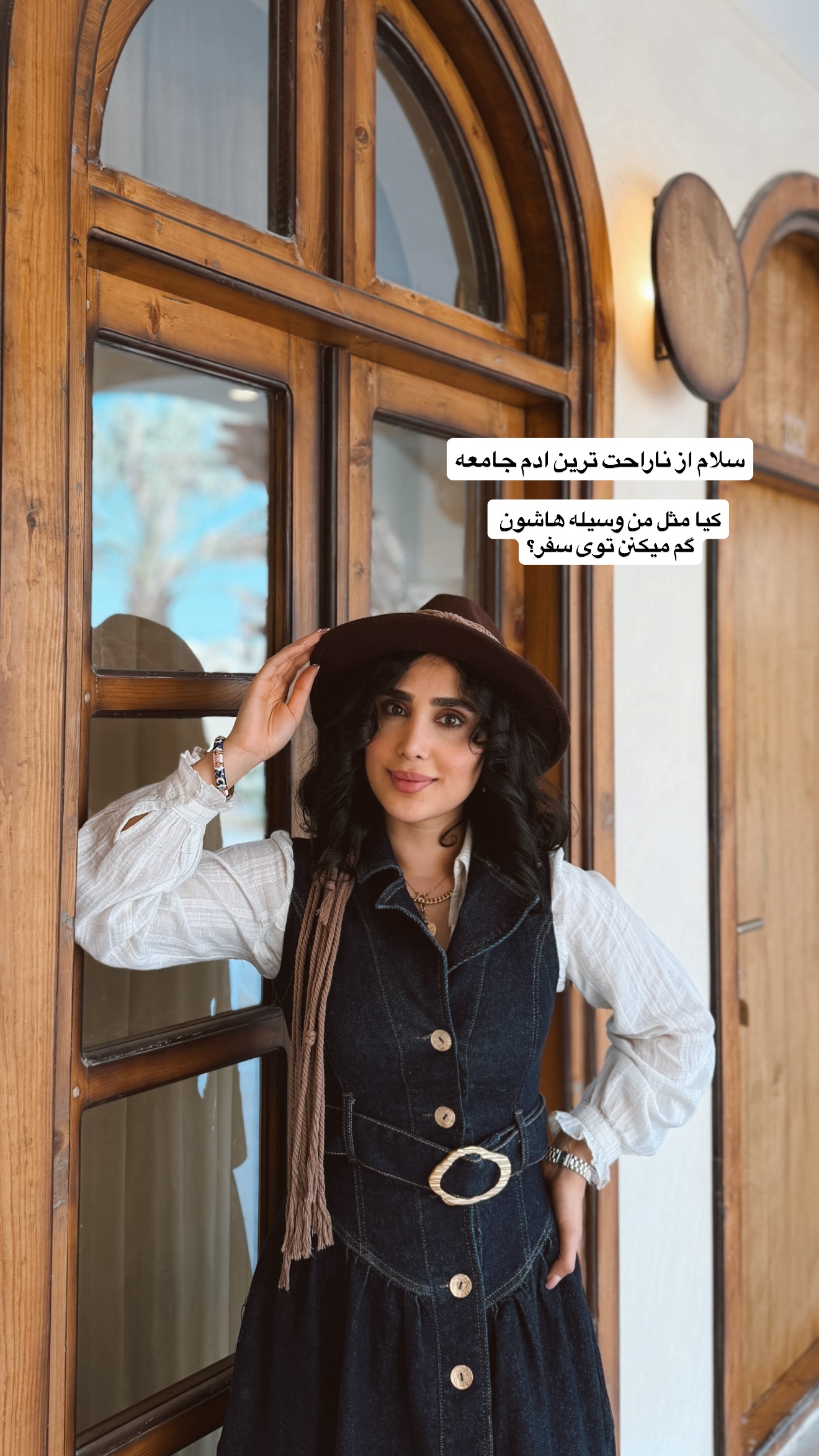  جدید ترین استوری اینستاگرام پریسان