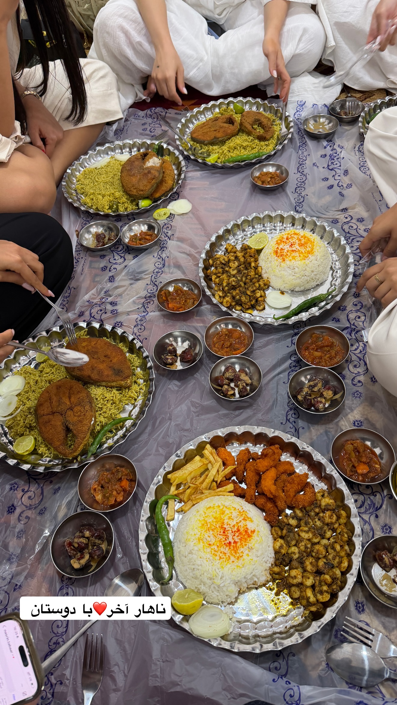  جدید ترین استوری اینستاگرام پریسان