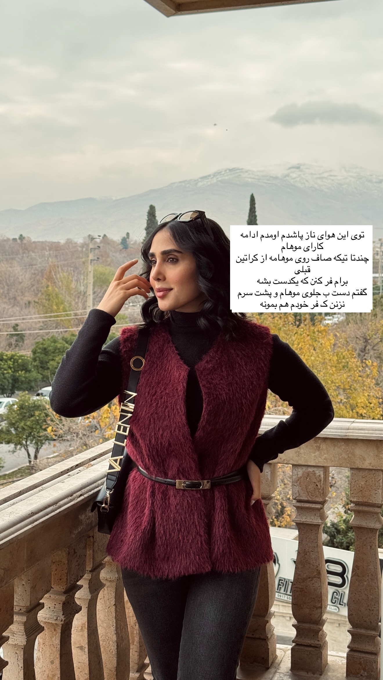  جدید ترین استوری اینستاگرام پریسان