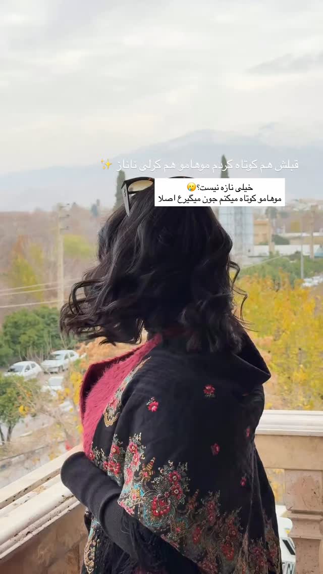  جدید ترین استوری اینستاگرام پریسان