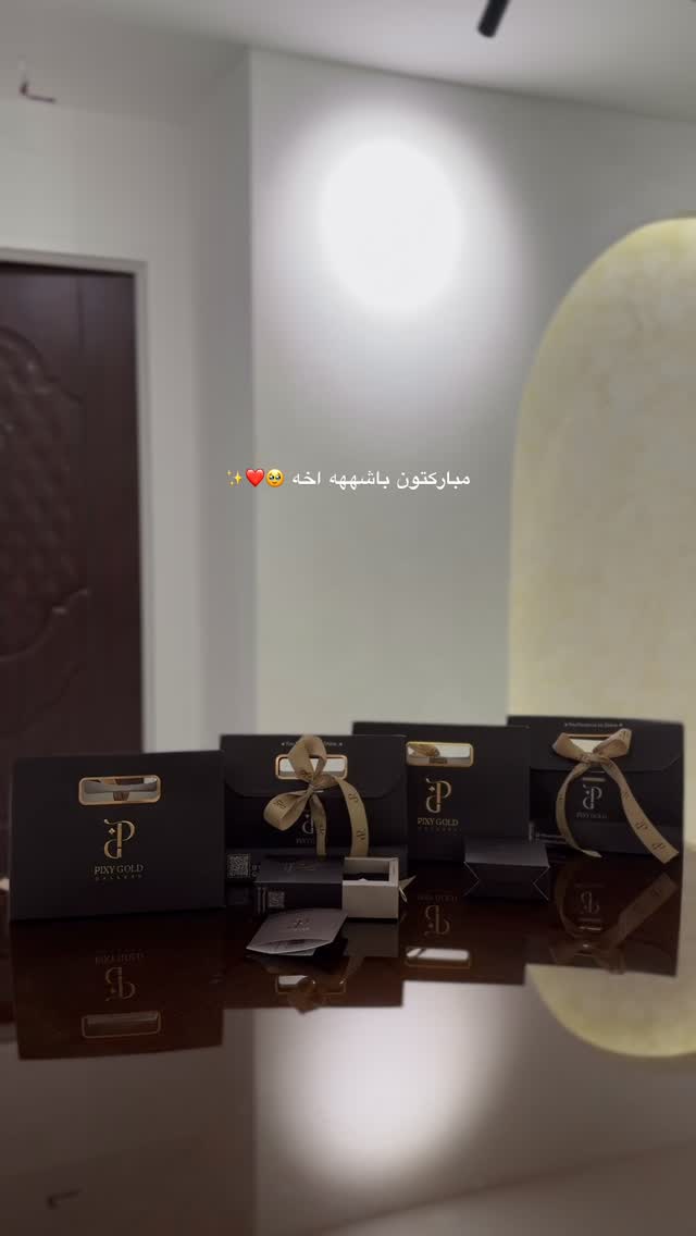  جدید ترین استوری اینستاگرام پریسان