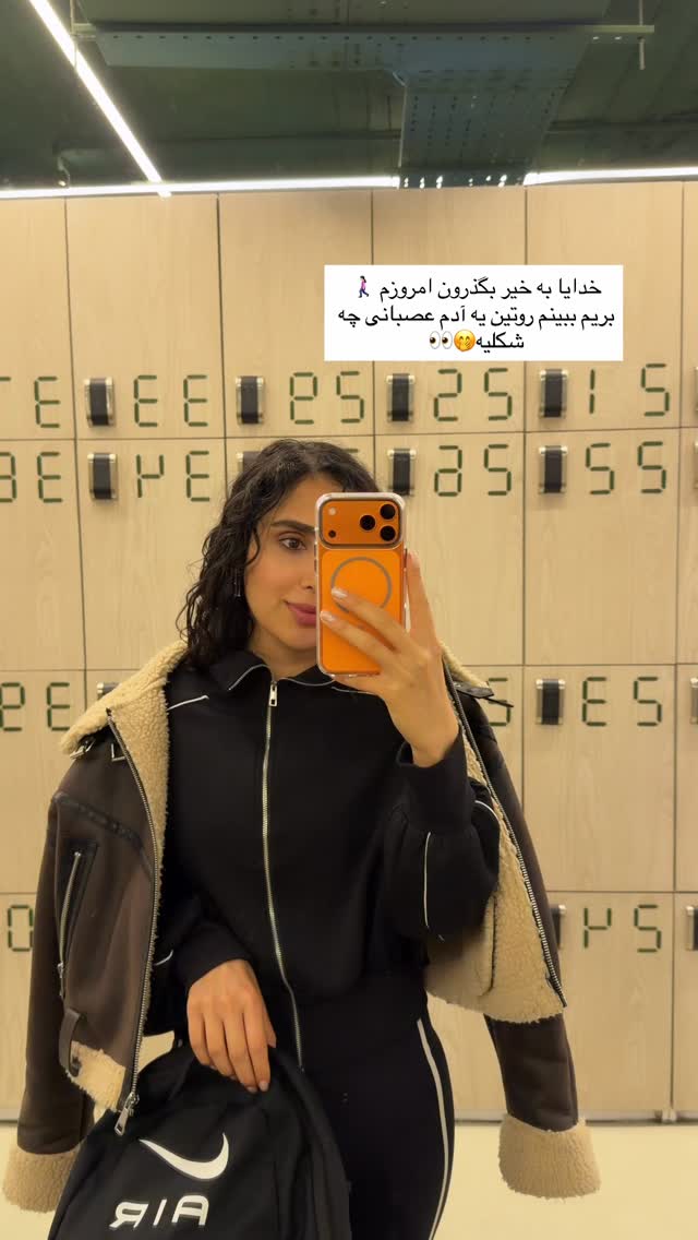  جدید ترین استوری اینستاگرام پریسان