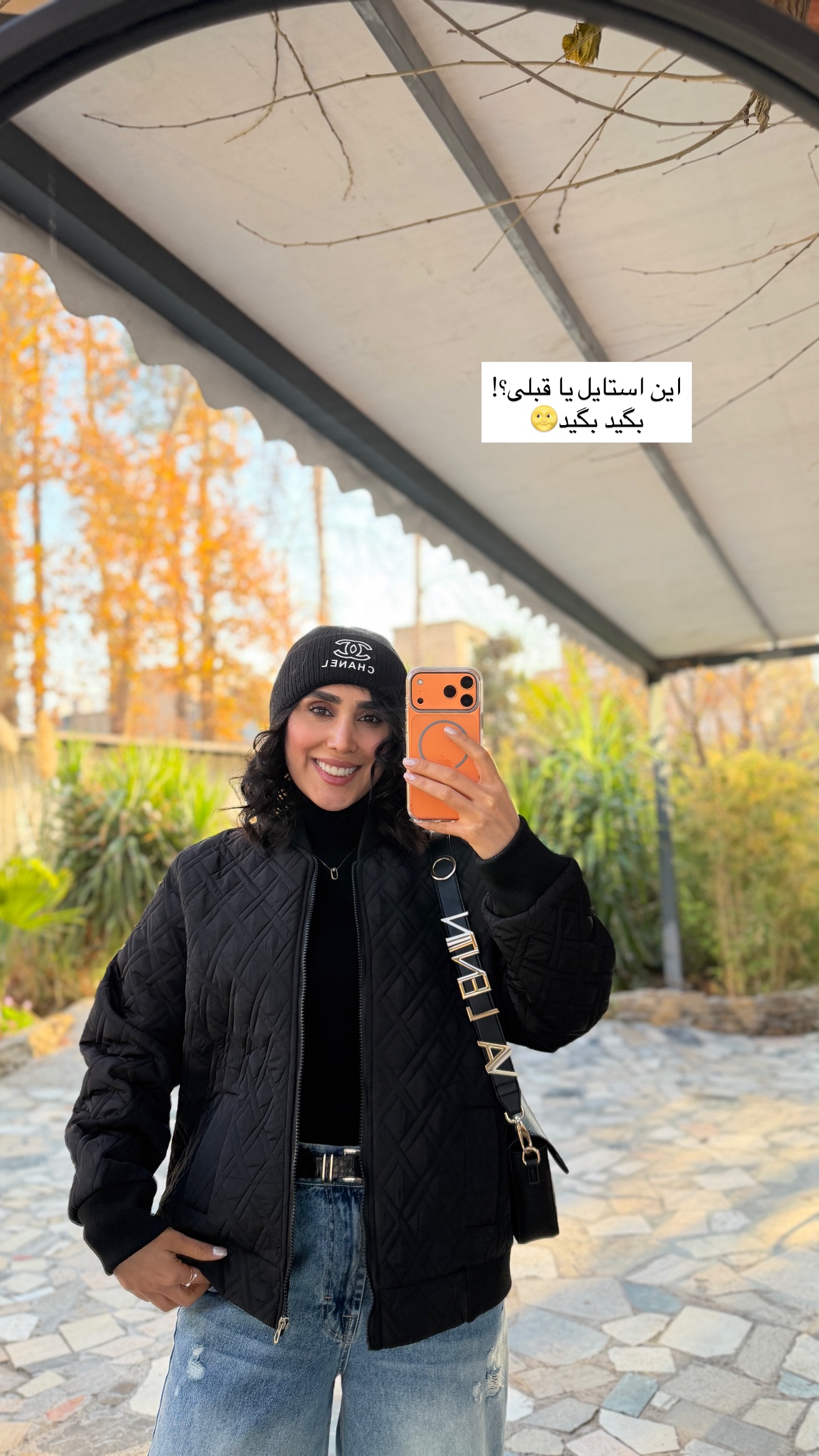  جدید ترین استوری اینستاگرام پریسان